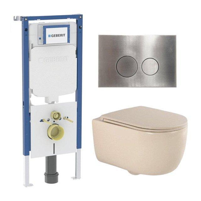 QeramiQ Dely Swirl Toiletset - 36.3x51.7cm - Geberit UP720 Duofix Sigma inbouwreservoir - slim zitting - steel bedieningsplaat - ronde knoppen - mat beige