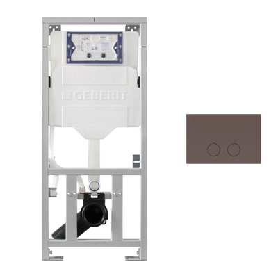 Geberit Inbouwreservoir - UP320 - QeramiQ Push Steel bedieningsplaat slim - dualflush - ronde knoppen - amber bruin