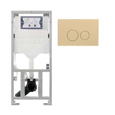 Geberit Bâti-support encastrable - UP320 - plaque de commande QeramiQ push - DualFlush - boutons ronds - synthétique - beige