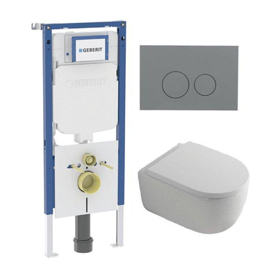 QeramiQ Dely Swirl Pack WC - 36,3x51,7cm - réservoir encastré Geberit UP720 Duofix Sigma - assise 35mm - plaque de déclenchement gris clair - boutons ronds - blanc mat