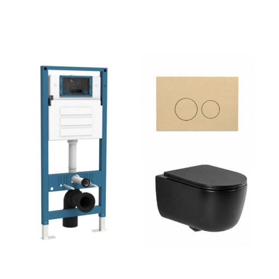 QeramiQ Dely Swirl Ensemble de toilettes - réservoir encastré Qeramiq Flush - abattant slim - plaque de commande beige en plastique - boutons ronds - noir mat
