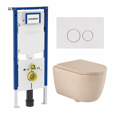 QeramiQ Dely Swirl Toiletset - 36.3x51.7cm - Geberit UP720 Duofix Sigma inbouwreservoir - 35mm zitting - glans witte bedieningsplaat - ronde knoppen - mat beige