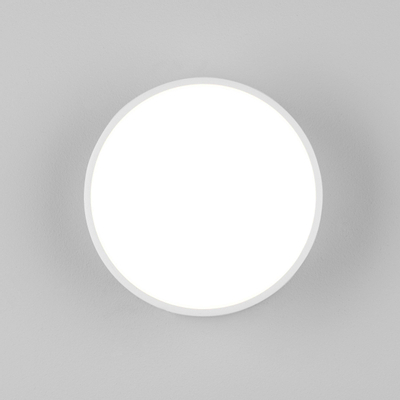 Astro Kea 150 Round Applique murale LED 5,5cm IP65 éclairage intégré blanc
