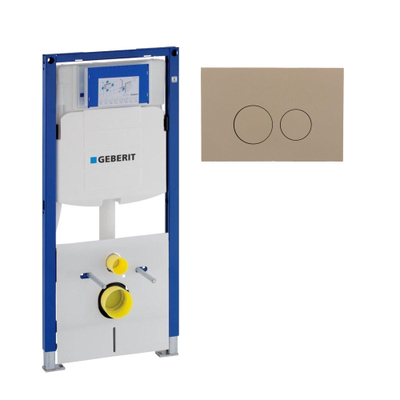 Geberit Duofix Réservoir encastré UP320 avec plaque de commande QeramiQ push - mur 112cm - boutons ronds - plastique taupe mat