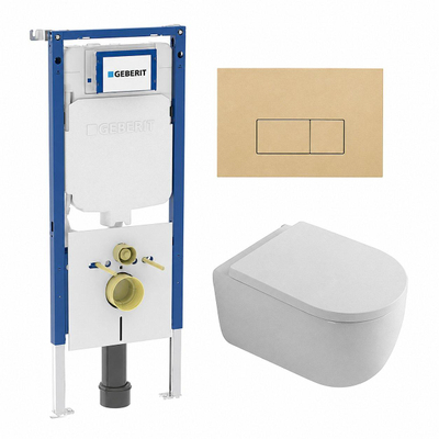 QeramiQ Dely Swirl Toiletset - 36.3x51.7cm - Geberit UP720 Duofix Sigma inbouwreservoir - 35mm zitting - bedieningsplaat beige - rechthoekige knoppen - glans wit