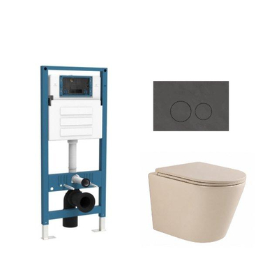 QeramiQ Dely Ensemble WC - réservoir encastré Qeramiq Flush - abattant slim - plaque de commande en pierre naturelle marbre foncé - boutons ronds - beige