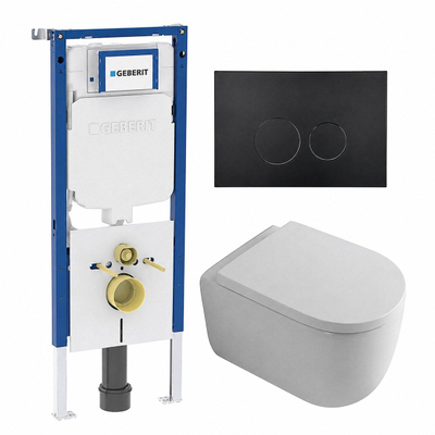 QeramiQ Dely Swirl Pack WC - 36,3x51,7cm - réservoir encastré Geberit UP720 Duofix Sigma - assise 35mm - plaque de commande en métal noir mat - boutons ronds - blanc brillant
