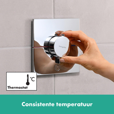 Hansgrohe ShowerSelect Comfort E Thermostaat - inbouw - 1 functie - extra uitgang - hoogglans chroom