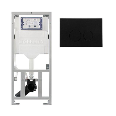 Geberit Inbouwreservoir UP320 met QeramiQ metal bedieningsplaat - dualflush - ronde knoppen - metaal zwart mat