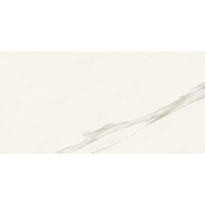 Atlas Concorde Boost Carrelage de sol et mural - 60x120cm - 9mm - rectifié - Porcellanato - Perle (Gris)