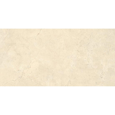 Ceralto Quinto Core Carreau de sol - 60X120 - 9mm - mat - avorio