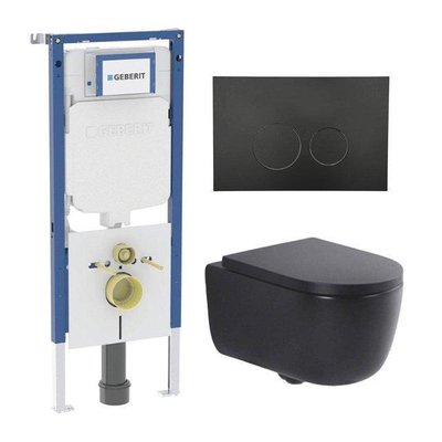 QeramiQ Dely Swirl Toiletset - 36.3x51.7cm - Geberit UP720 Duofix Sigma inbouwreservoir - 35mm zitting - mat zwarte bedieningsplaat - ronde knoppen - mat zwart