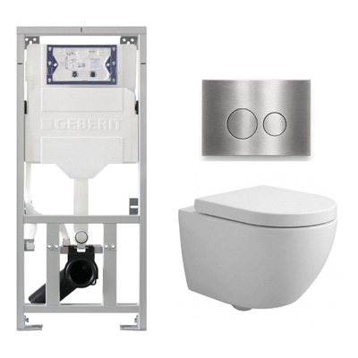 Pack WC QeramiQ Dely Swirl Compact - réservoir encastrable Geberit UP320 - avec bâti-support Burda - abattant 25 mm - plaque de commande en métal inox - boutons ronds - blanc brillant