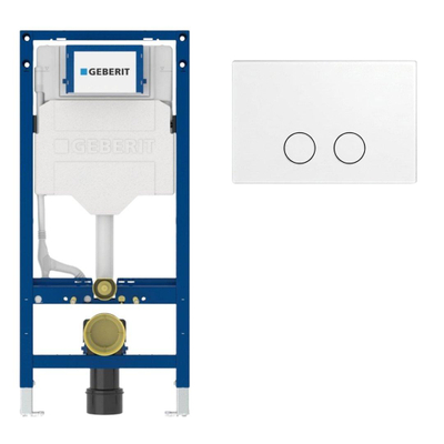 Geberit Duofix Element - UP 320 - QeramiQ Push Steel bedieningsplaat slim - wand 112cm - ronde knoppen - mat wit