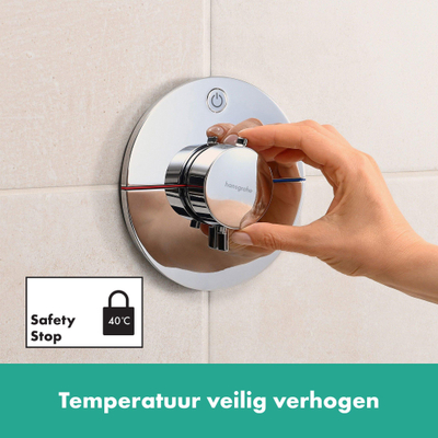Hansgrohe Showerselect Comfort S thermostatique encastrable pour 1 fonction chrome