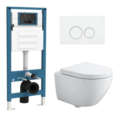QeramiQ Dely Swirl Compact Ensemble WC - réservoir encastré QeramiQ flush - abattant 25 mm - plaque de commande métallique blanc mat - boutons ronds - blanc brillant