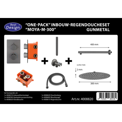 Best Design One Pack ensemble de douche de pluie encastré Moya M 300 Gunmetal