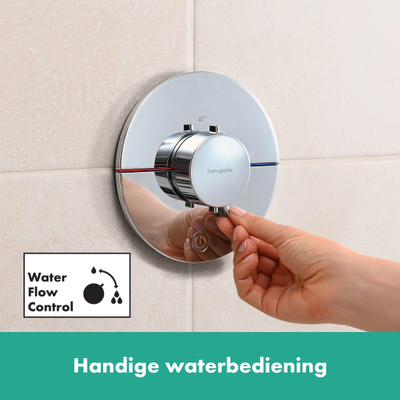 HansgroheShowerSelecthg showerselect comfort s 1 stopkr+therm42x155x42 mmChroom
