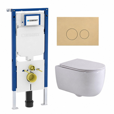 QeramiQ Dely Swirl Toiletset - 36.3x51.7cm - Geberit UP720 Duofix Sigma inbouwreservoir - slim zitting - bedieningsplaat beige - ronde knoppen - glans wit