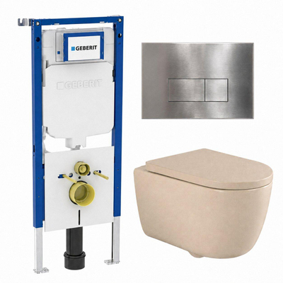 QeramiQ Dely Swirl Toiletset - 36.3x51.7cm - Geberit UP720 Duofix Sigma inbouwreservoir - 35mm zitting - steel bedieningsplaat - rechthoekige knoppen - mat beige