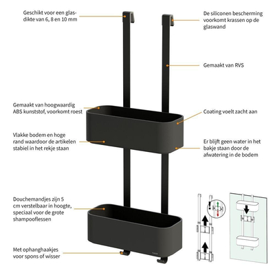 Tiger 2 Store Étagère de douche suspendue 25cm Noir