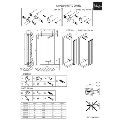 Plieger Cavallino Retto radiateur design vertical double raccordement central 2000x298mm 905W gris foncé structuré