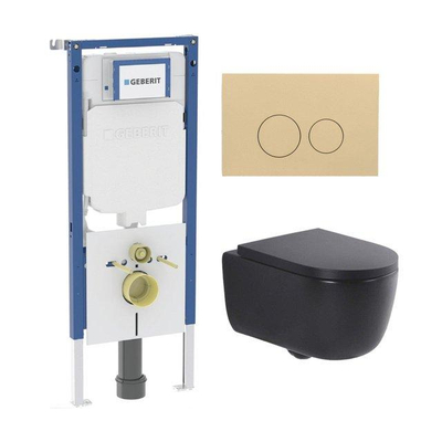 QeramiQ Dely Swirl Pack WC - 36.3x51.7cm - réservoir encastré Geberit UP720 Duofix Sigma - abattant mince - plaque de déclenchement beige - boutons ronds - noir mat