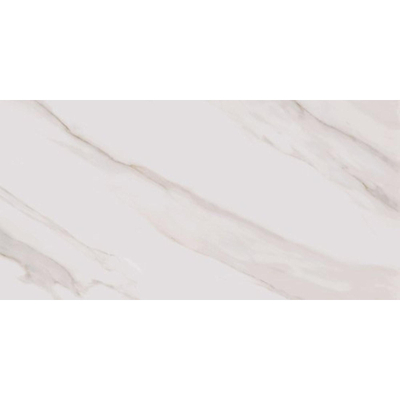 Douglas jones Marbles Carrelage de sol 600X1200 Apulia Gold 10,5mm Brillant Ret.