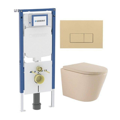 QeramiQ Dely Swirl Toiletset - 36.3x51.7cm - Geberit UP720 Duofix Sigma inbouwreservoir - slimzitting - bedieningsplaat beige - rechthoekige knoppen - beige