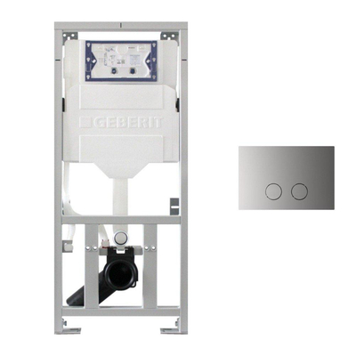 Geberit Inbouwreservoir - UP320 - QeramiQ Push Steel bedieningsplaat slim - dualflush - ronde knoppen - geborsteld RVS