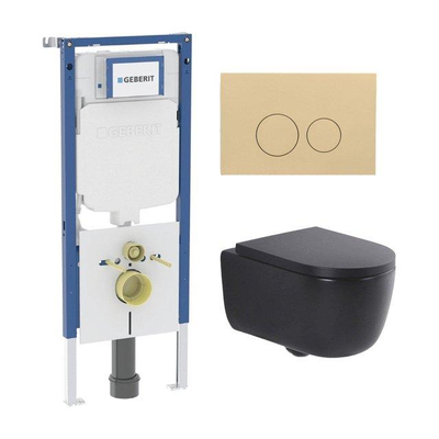 QeramiQ Dely Swirl Pack WC - 36,3x51,7cm - réservoir encastré Geberit UP720 Duofix Sigma - assise 35mm - plaque de déclenchement beige - boutons ronds - noir mat