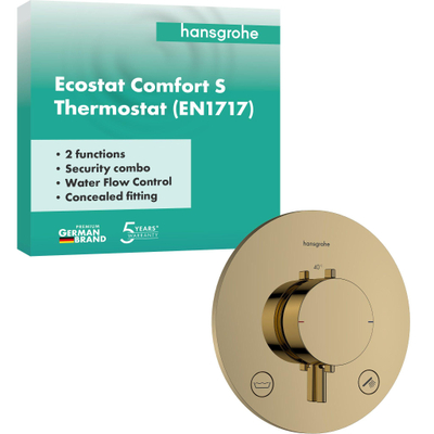 Hansgrohe Ecostat comfort s Inbouw - thermostaat - 2 functie - glans goud