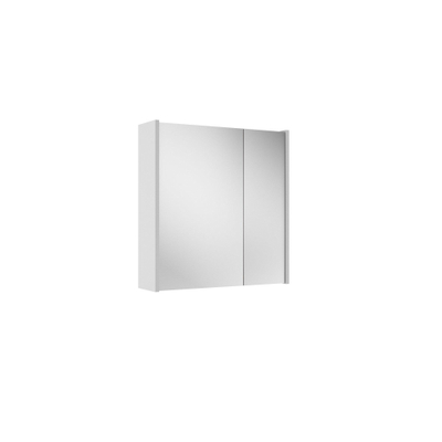 Adema Prime Spiegelkast - 60x63x16cm - inclusief zijpanelen - greige (grijs)
