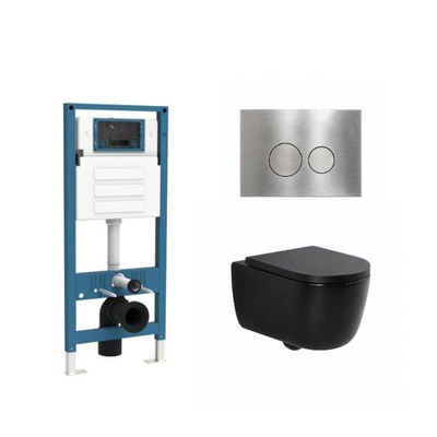 QeramiQ Dely Swirl Ensemble de WC - réservoir encastré QeramiQ Flush - abattant 35mm - plaque de commande en métal inox - boutons ronds - noir mat