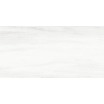 SAMPLE Ceralto Alabro Vein Vloer- en wandtegel 60x120cm 6mm gerectificeerd porcellanato Ombre Doree