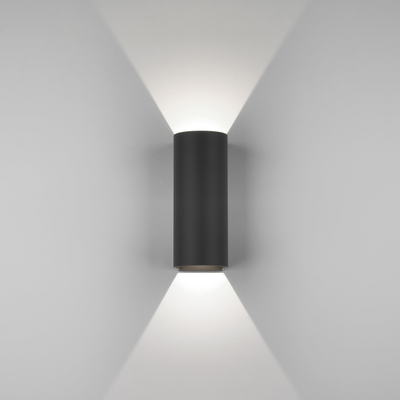 Astro Dunbar Buitenwandlamp - 25.5 cm - LED - 3000K - zwart