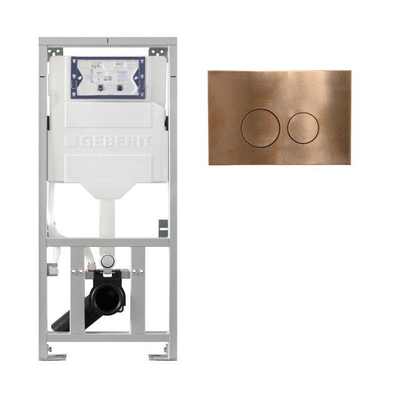 Geberit Inbouwreservoir UP320 met QeramiQ metal bedieningsplaat - dualflush - ronde knoppen - metaal koper