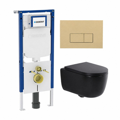 QeramiQ Dely Swirl Pack WC - 36,3x51,7cm - réservoir encastré Geberit UP720 Duofix Sigma - assise 35mm - plaque de déclenchement beige - boutons rectangulaires - noir mat