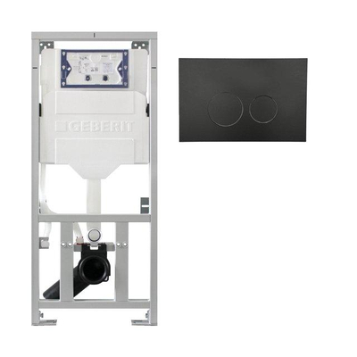 Geberit Inbouwreservoir UP320 met QeramiQ push bedieningsplaat - dualflush - ronde knoppen - kunststof zwart mat
