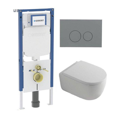 QeramiQ Dely Swirl Pack WC - 36,3x51,7cm - réservoir encastré Geberit UP720 Duofix Sigma - assise 35mm - plaque de déclenchement gris clair - boutons ronds - blanc brillant
