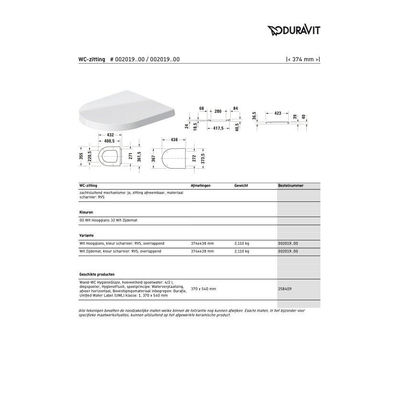 Duravit Me by starck WC-zitting - 43.8x37.4x4cm - compact - softclose - quickrelease - hygieneglaze - zijdemat wit