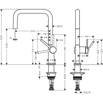 Hansgrohe Talis M54 eengreeps keukenmengkraan U 220 EcoSmart chroom