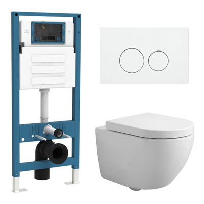 QeramiQ Dely Swirl Compact Toiletset - inbouwreservoir QeramiQ flush - 25mm zitting - kunststof bedieningsplaat glans wit - ronde knoppen - glans wit