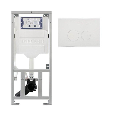 Geberit Bâti-support encastrable - UP320 - plaque de commande QeramiQ metal - DualFlush - boutons ronds - Blanc brillant