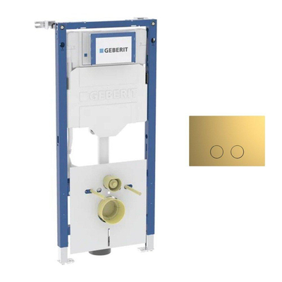 Geberit Duofix Element - UP 320 - QeramiQ Push Steel bedieningsplaat slim - wand 112cm - ronde knoppen - geborsteld messing