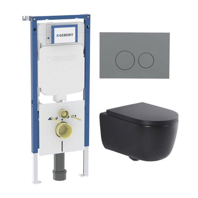 QeramiQ Dely Swirl Pack WC - 36.3x51.7cm - réservoir encastré Geberit UP720 Duofix Sigma - abattant mince - plaque de déclenchement gris clair - boutons ronds - noir mat