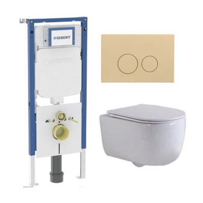 QeramiQ Dely Swirl Pack WC - 36,3x51,7cm - réservoir encastré Geberit UP720 Duofix Sigma - assise 35mm - plaque de déclenchement beige - boutons ronds - blanc brillant