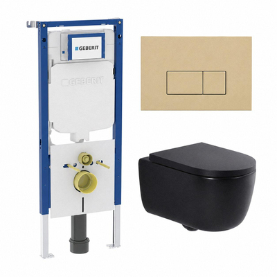 QeramiQ Dely Swirl Toiletset - 36.3x51.7cm - Geberit UP720 Duofix Sigma inbouwreservoir - slimzitting - bedieningsplaat beige - rechthoekige knoppen - beige (zwart)