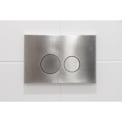 QeramiQ Dely Swirl Toiletset - 36.3x51.7cm - Geberit UP320 inbouwreservoir - 35mm zitting - steel bedieningsplaat - ronde knoppen - beige