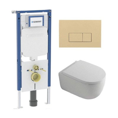 QeramiQ Dely Swirl Ensemble WC - 36.3x51.7cm - réservoir encastré Geberit UP720 Duofix Sigma - abattant 35mm - plaque de commande beige - boutons rectangulaires - blanc mat